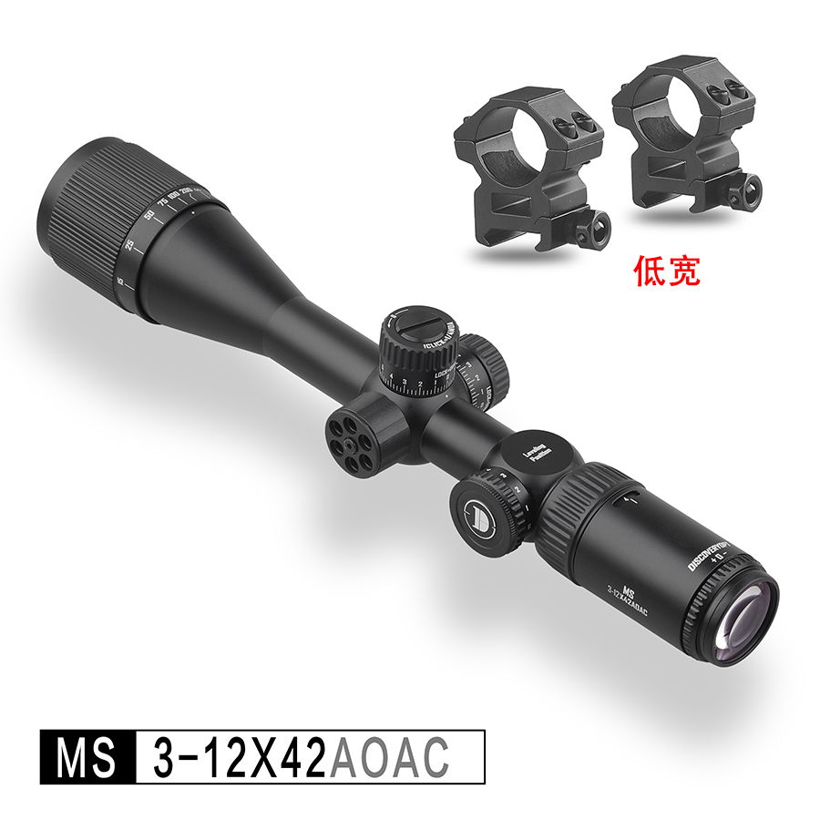 The new Discovery MS 3-12X42AOE classic model features a front focusing lens with a light bar lock and a cross-shaped telescope bird-finding mirror pic 14