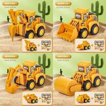 children's toy press engineering vehicle excavator inertia power control car educational toy boy small gift wholesale