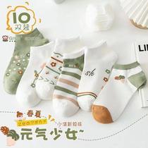 socks for women spring and summer four seasons ins bear socks for women low top shallow mouth ankle socks low cut socks stall supply athletic socks