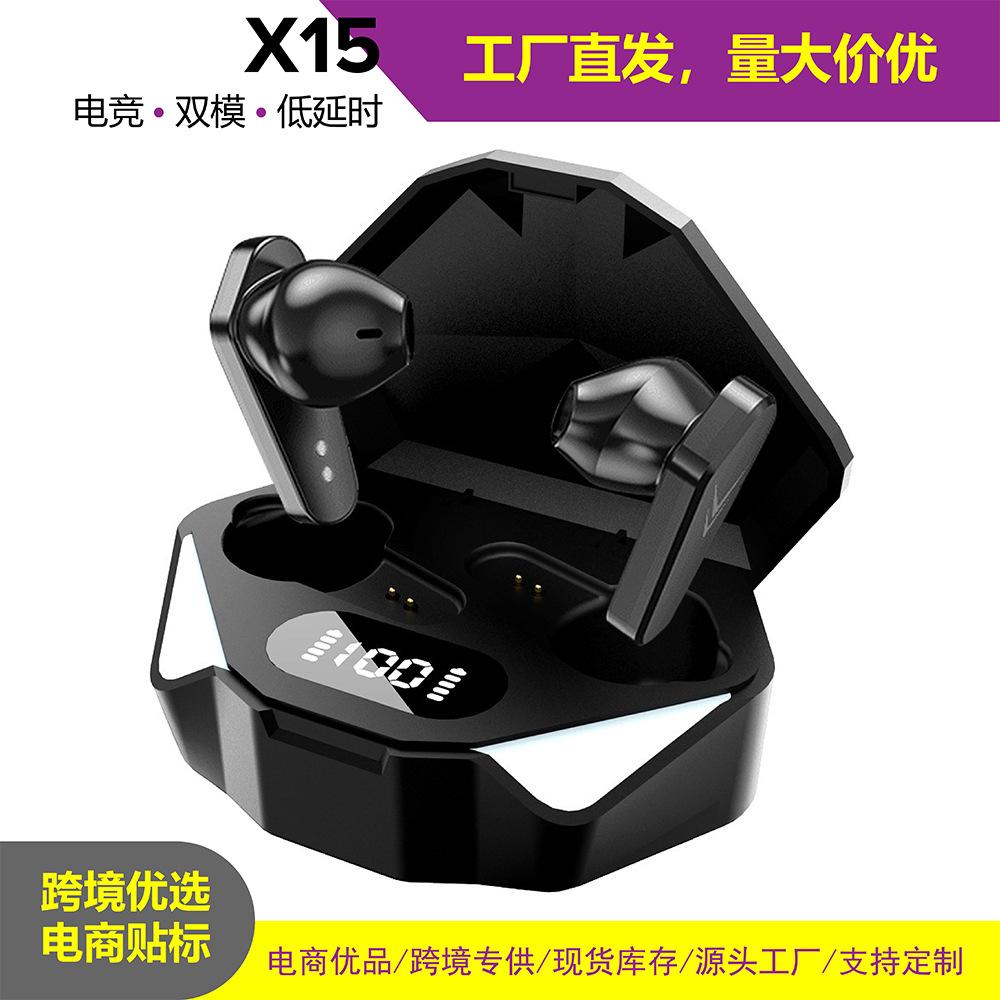x15 gaming headset for e-sports eating chicken active noise reduction listening steps cool horse running light bluetooth headset ultra-long life battery