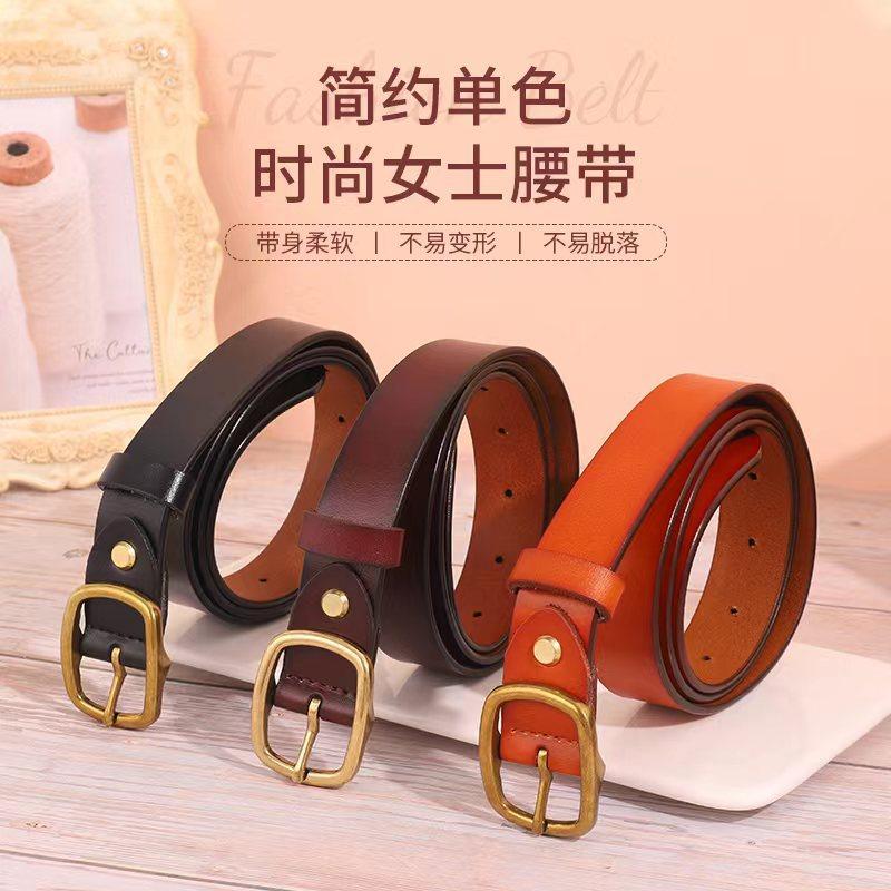 women's leather belt simple all-match fashion korean pure cowhide black belt genuine leather student decorative jeans with women