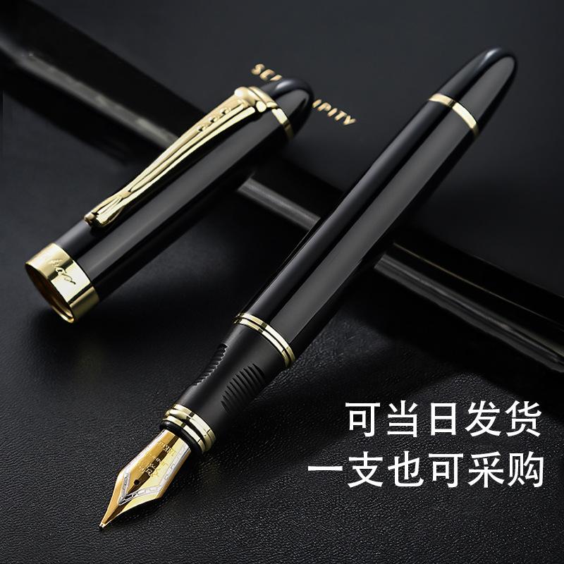 jinhao x450 pen student writing practice gift business metal signature calligraphy gift pen available ink sac