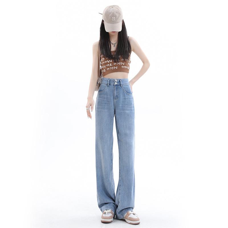 hey + jeans narrow lyocell denim wide-leg pants for women 2023 new high waist slimming draping thin mop pants