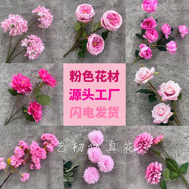 pink artificial flower girl heart wedding hall fake flower road lead flower matching auditorium stage ceiling art fake flower