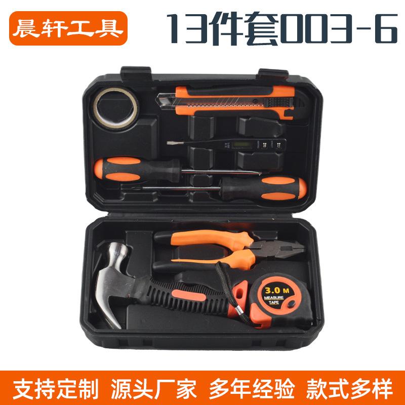 cross-border e-commerce hardware kits combination set household toolbox electric tool manual tool