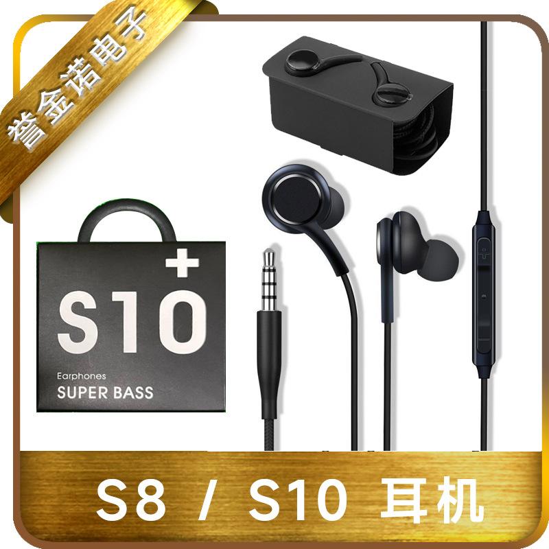 3.5mm round Head Earphone Drive-by-Wire Headset with Microphone Android Universal in-Ear Headset for Samsung S8/S10