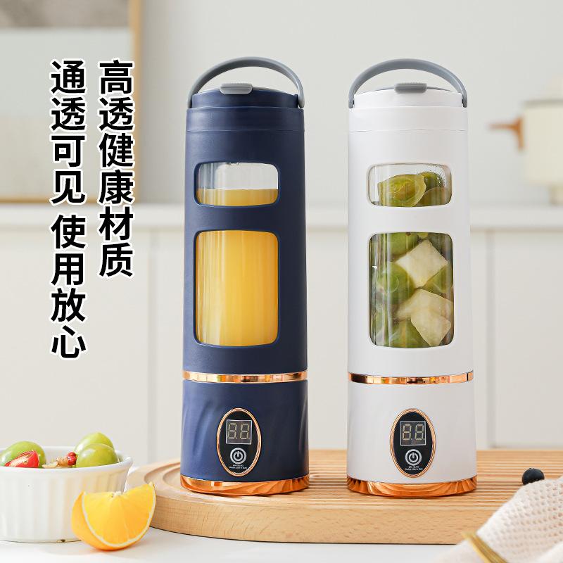 new digital juicer charging with digital display portable juicer cup blender fruit mixer cross-border full figure