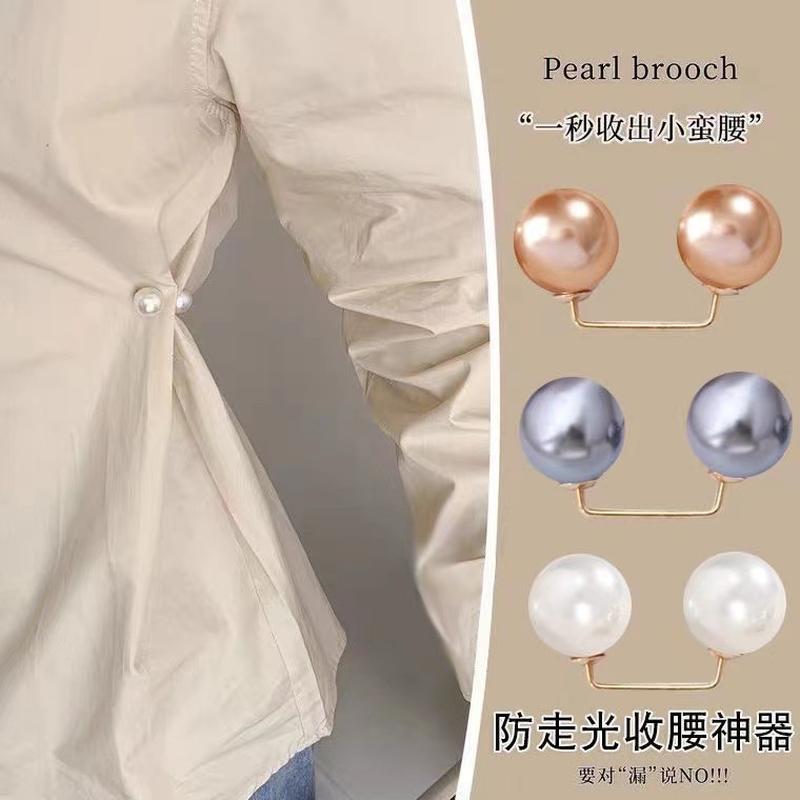 neckline anti-exposure brooch jeans waist of trousers adjustable belt buckle shirt skirt detachable pearl pin buttons