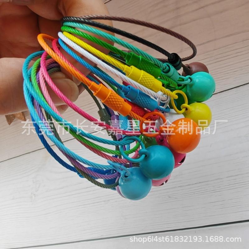 creative candy color 14mm bell key buckle color paint steel traveller doll ornaments students' school bag pendant
