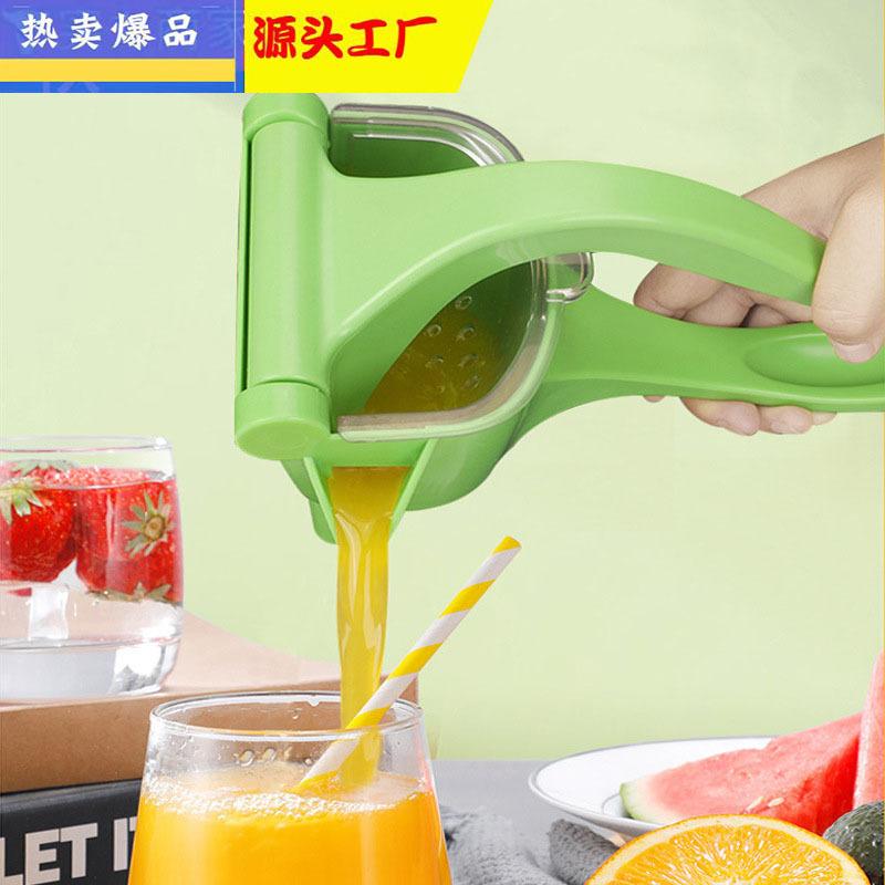 manual juicer household orange lemon fruit multi-functional juicer small juicer fantastic juicer kitchen details Picture