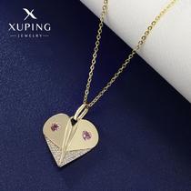 xuping copper alloy electroplated 14k gold love pendant necklace female european and american simple niche high sense pendant