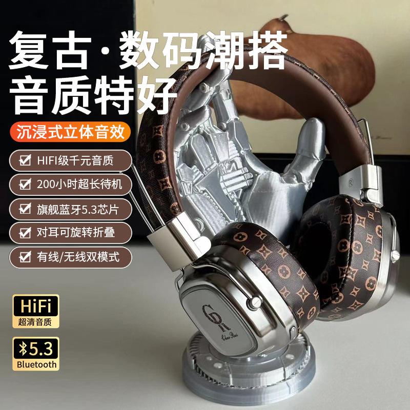 2024 new ins american retro style wireless bluetooth 5.3 headset dynamic bass boost headset mobile phone computer