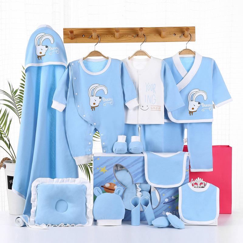pure cotton baby clothes newborn gift box suit newborn one month old baby gift mother and baby clothing all products