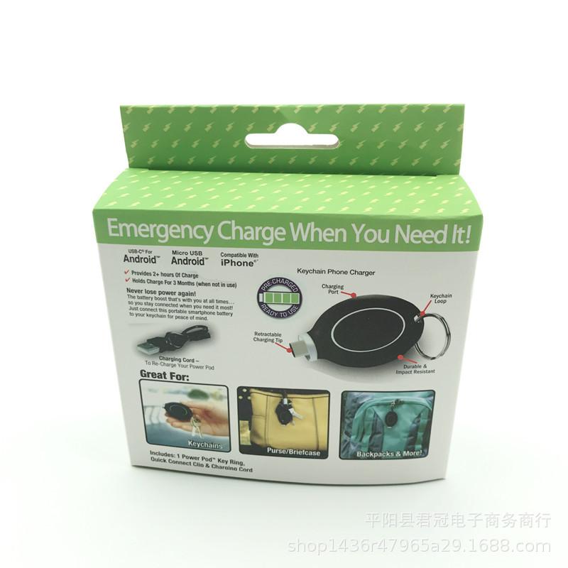 Creative New Mobile Phone Portable Power Bank Amazon Power Bank