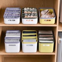 clothes pants storage gadget storage box drawer clothes partition plate basket household wardrobe jeans storage box basket