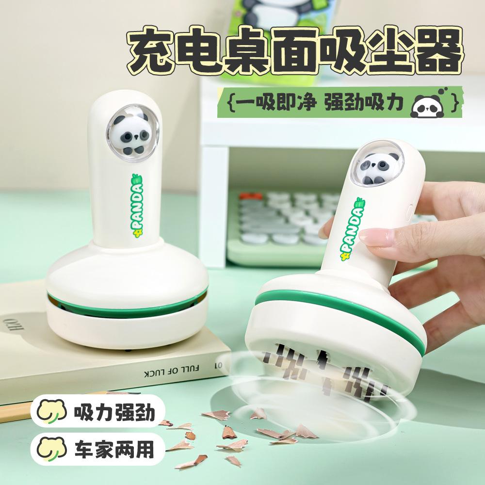 desktop vacuum cleaner small usb rechargeable handheld electric rubber chip keyboard cleaner desk cleaning gadget