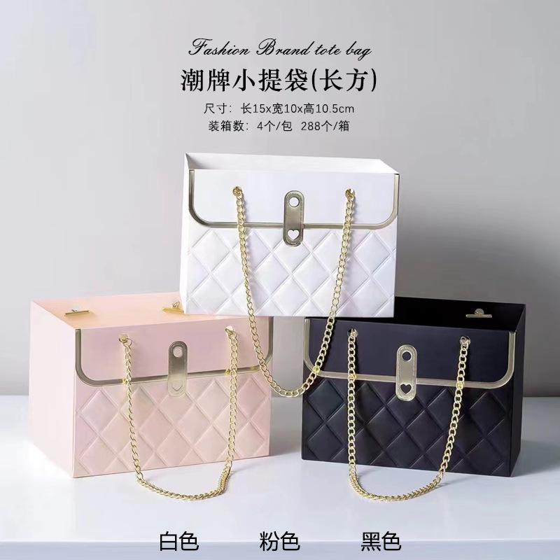 qixi flowers packing bag fashion brand handbag rectangular gift bag creative bouquet small sachet packing box wholesale