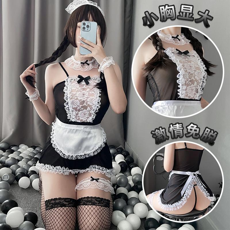 adult supplies sexy lingerie sexy maid seduction pajamas passion flirting sexy clothes suit maid