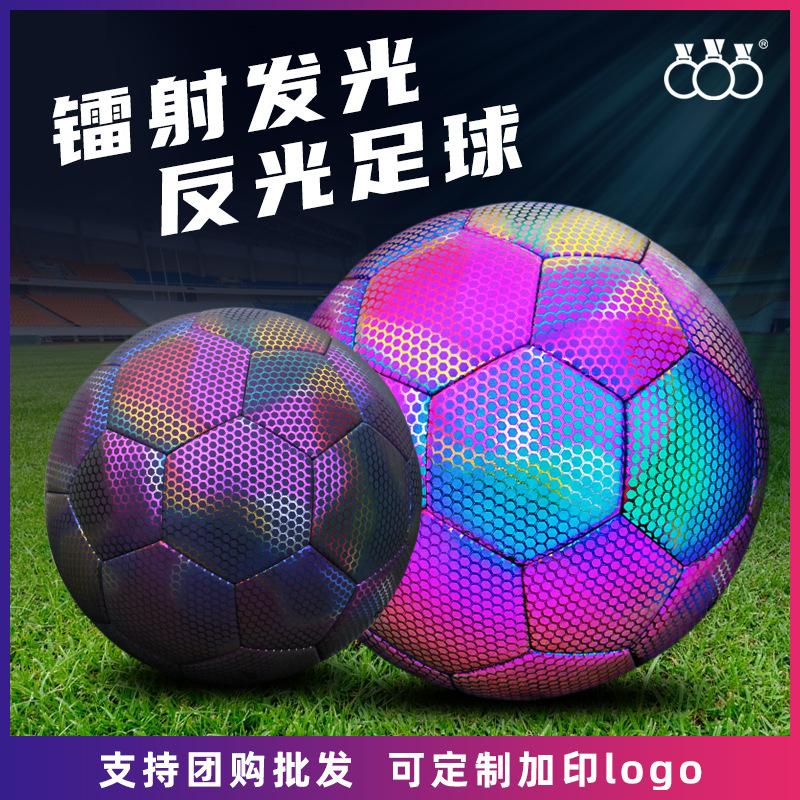 cross-border no. 5 reflective football laser luminous glow football school no. 4 competition training practice football wholesale delivery full figure