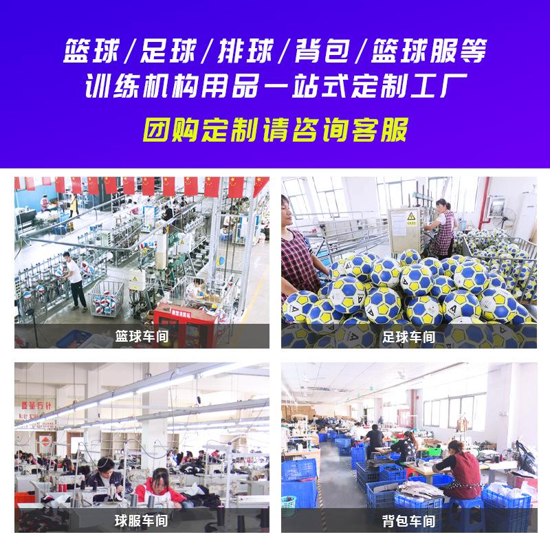 cross-border no. 5 reflective football laser luminous glow football school no. 4 competition training practice football wholesale delivery Application Scenario