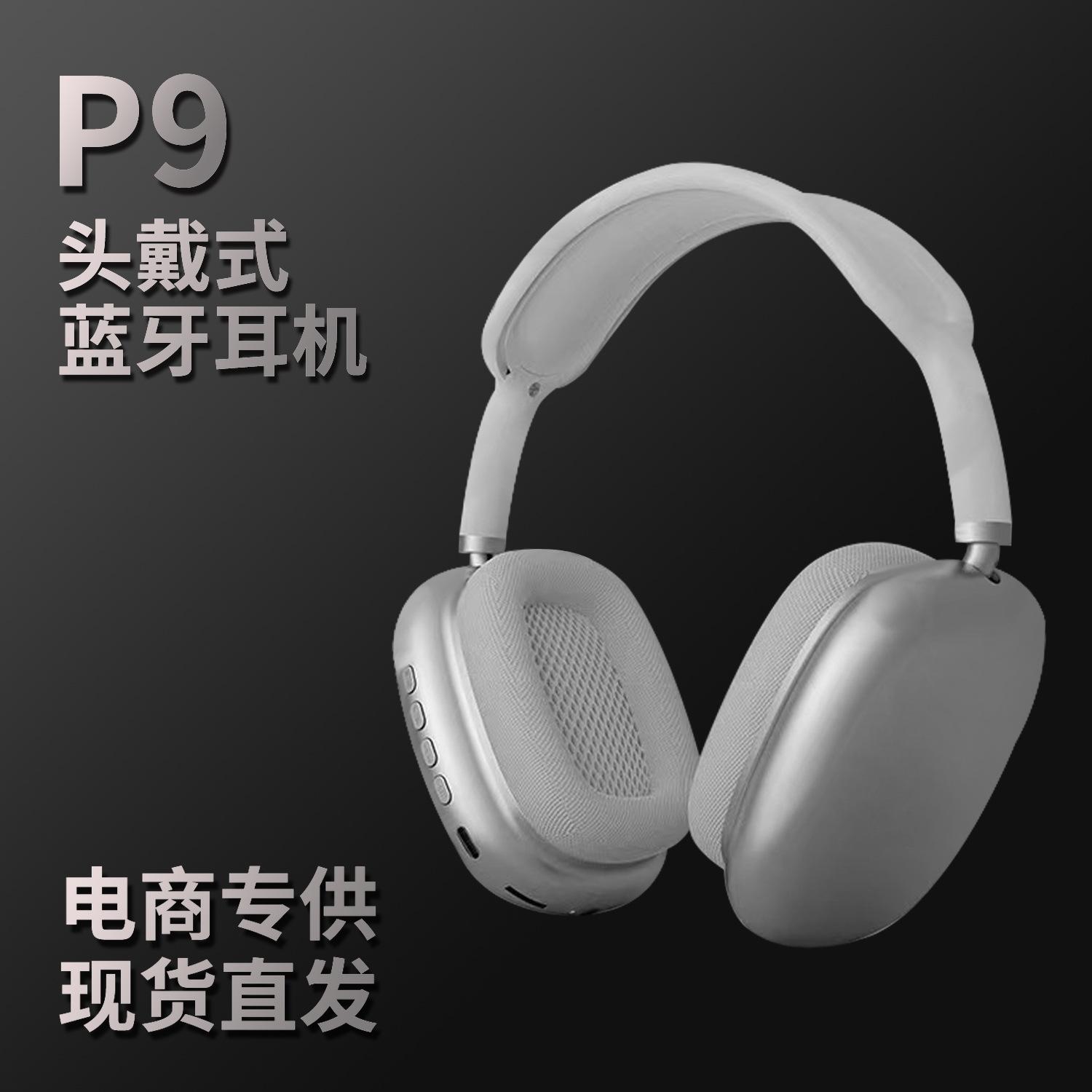 p9 bluetooth earphone cellphone sport wireless headphone head-mounted headset huaqiang north cross-border hot wholesale