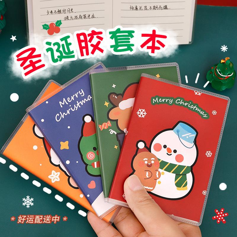 cartoon christmas plastic cover notebook children's mini pocket small notebook cute a7 notebook christmas stationery gifts