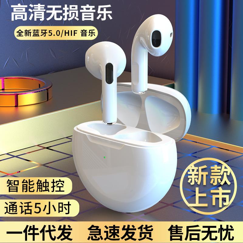 hifi bass game bluetooth earphone in-ear business smart touch tws wireless noise-reduction bluetooth headset