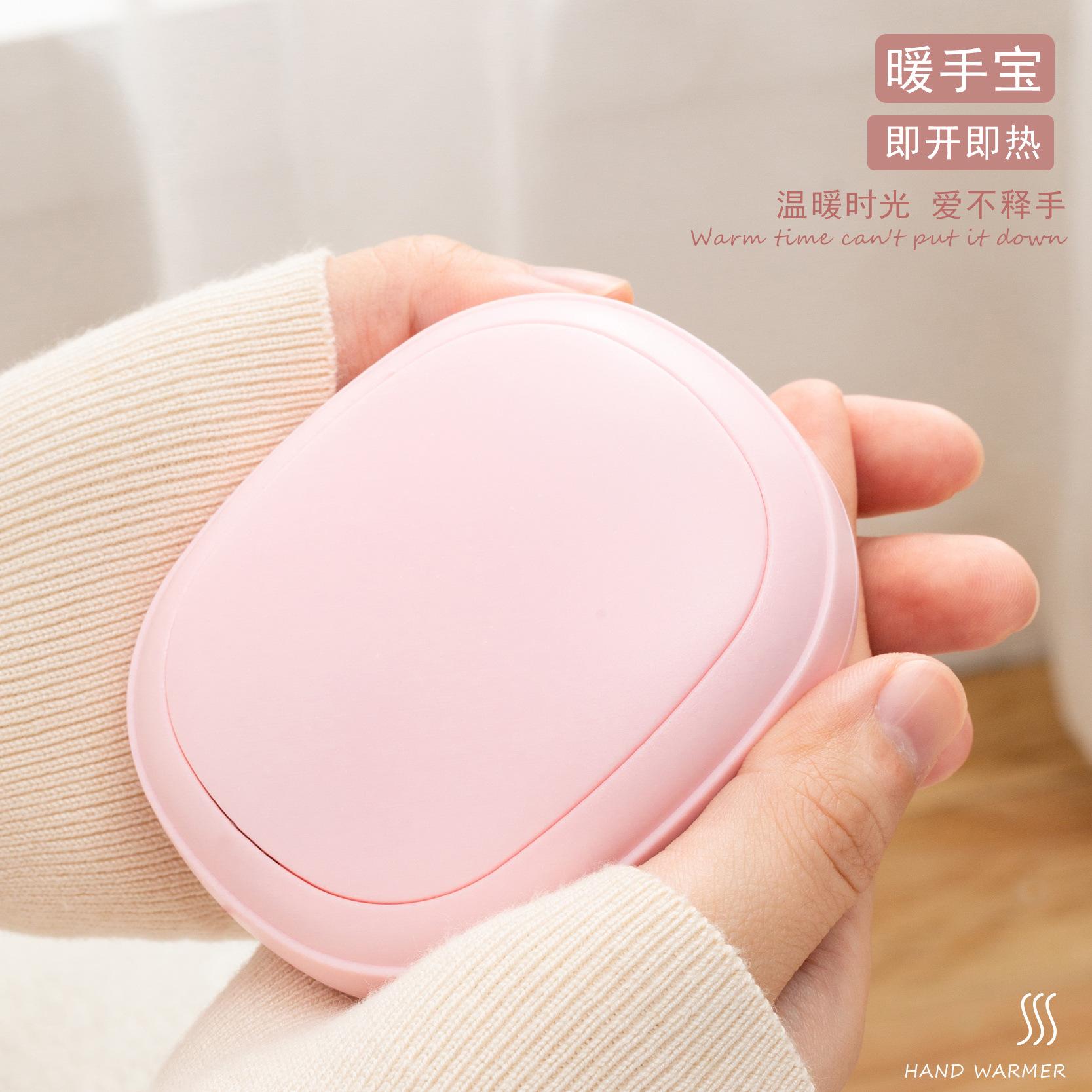 new hand warmer power bank two-in-one double-sided mini usb hand warmer hand warmer portable pocket hand warmer