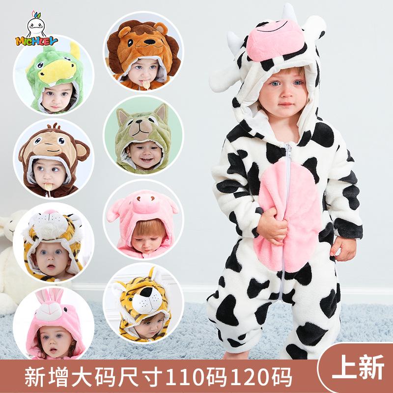 michley autumn and winter new baby clothes newborn baby jumpsuits romper cartoon children's animal romper