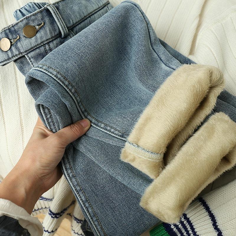 explosion love ~ pants style is so fashionable ~ elastic waistband slimming fleece-lined thickened harem jeans daddy pants women