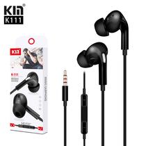 Km-K111 Cellphone Drive-by-Wire in-Ear Earphone with Mic Headset 3.5 Tuning Heavy Bass Direct Plug Computer PC Headset