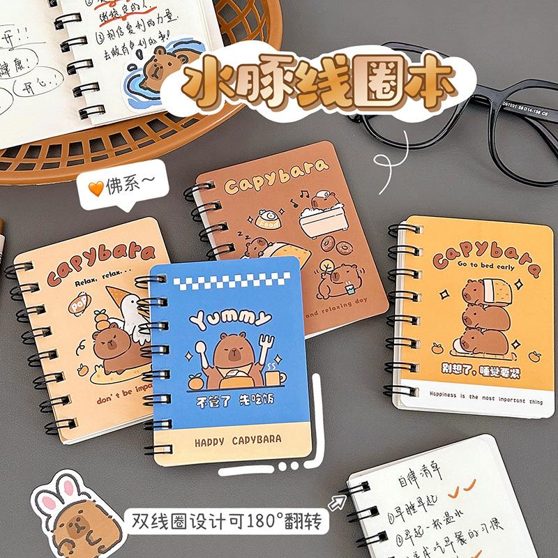 capabala coil notebook cute capybara notepad cartoon student notebook student portable wrong question vocabulary book