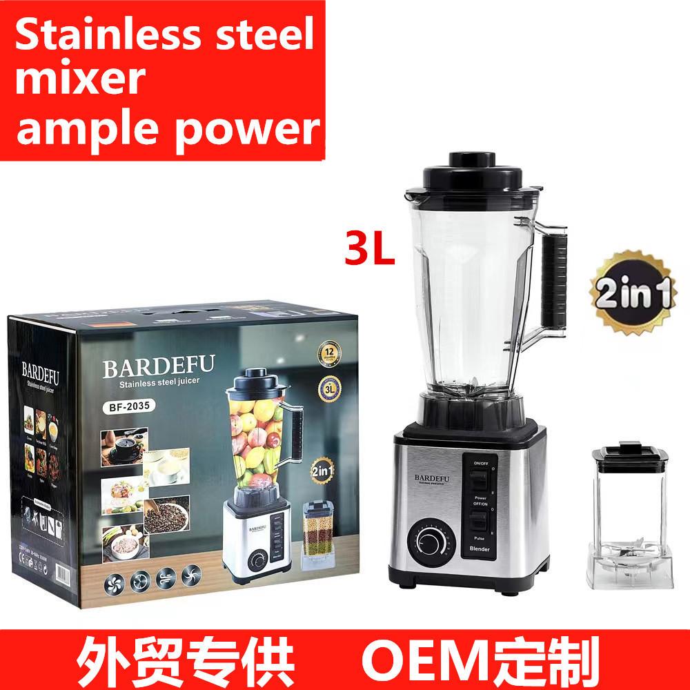 3l 2 in 1 bardefu juicer & blender foreign trade wholesale 2-in-1 cytoderm breaking machine juicing