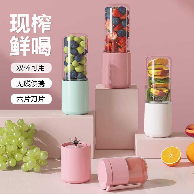 cross-border new arrival juicer cup portable juicer cup juicer cup rechargeable small blender glass juicer manufacturer