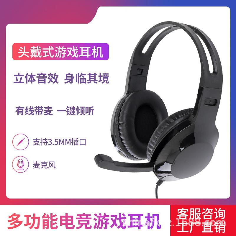 fx-01 headset gaming wired headset dynamic bass boost with mic e-sports computer notebook phone headset wholesale
