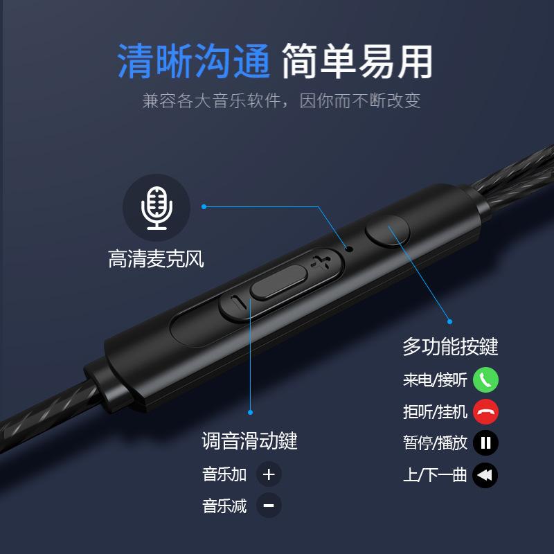 type-c earphone for letv 2 xiaomi 8 xiaomi 6 earphone metal earphone subwoofer in-ear Item Picture