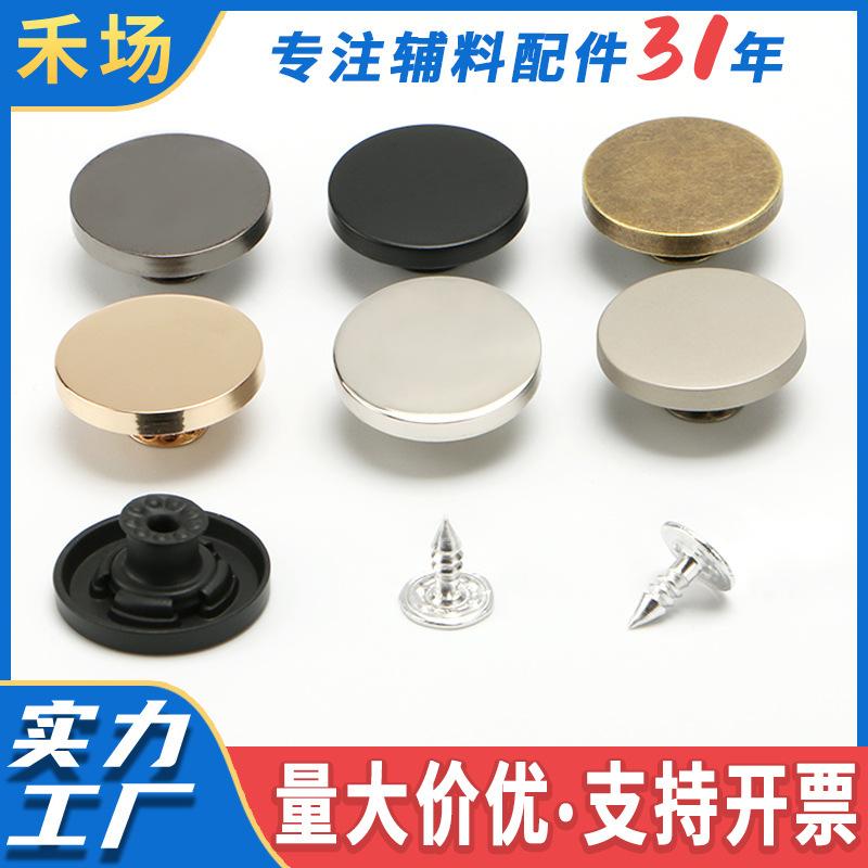 heji factory wholesale pant belt buckle suspender pants button metal button jeans rocker buckle alloy h-shaped buckle