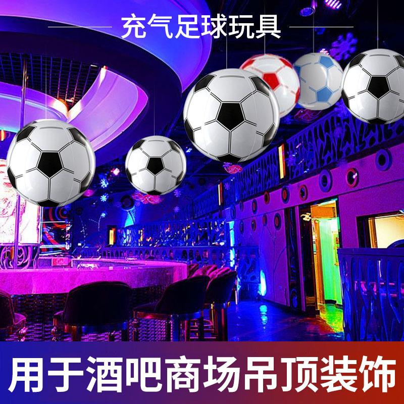creative advertising football pvc inflatable ball beach ball bar ktv decoration world cup football inflatable toy ball details Picture