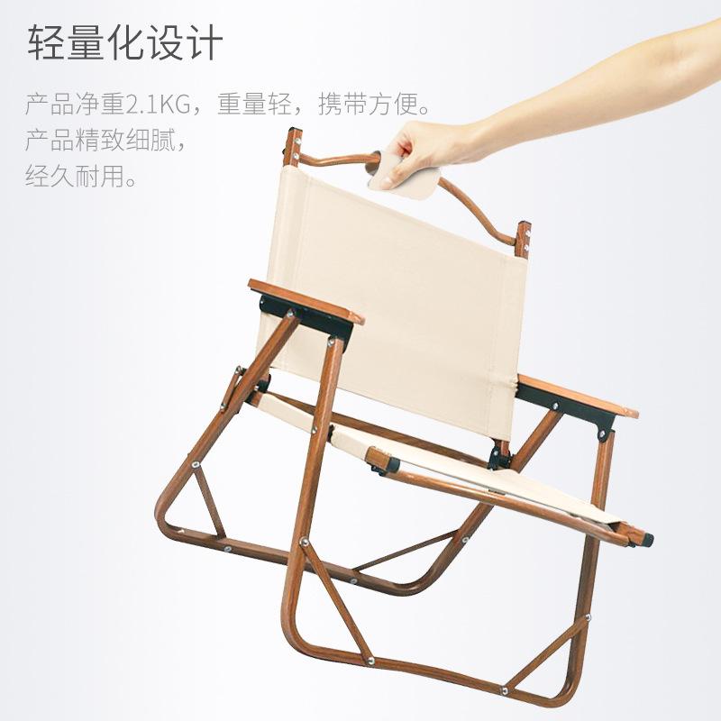 camping camping chair outdoor portable folding ultralight aluminum chair fishing backrest leisure chair