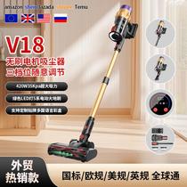 cross-border vacuum cleaner wireless household handheld 420w35kpa large suction high power carpet cleaning vacuum cleaner