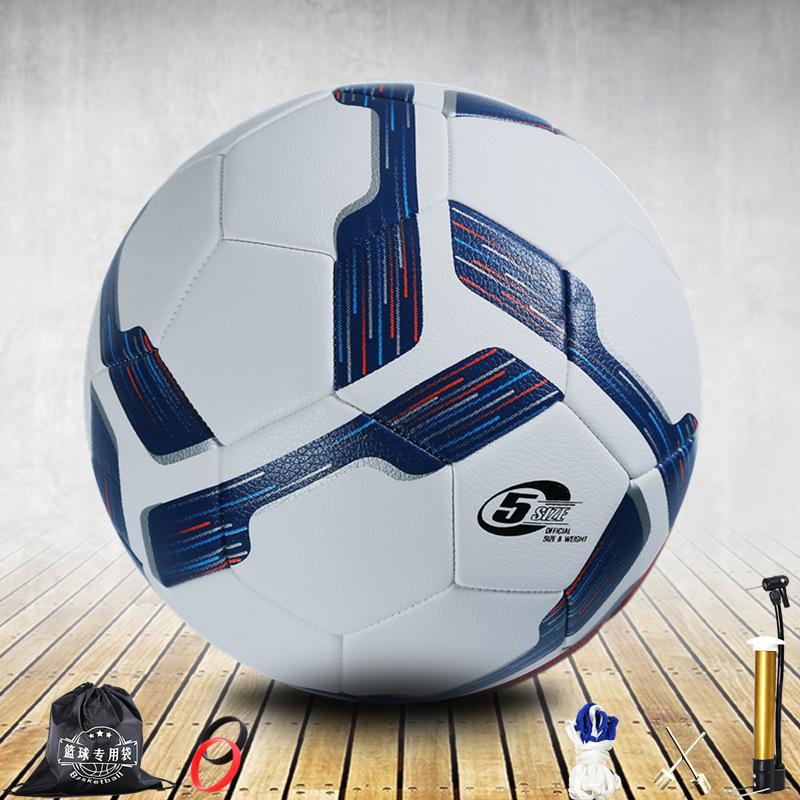 football new thickened soft leather wear-resistant special teaching training for primary and secondary school students high school entrance examination black and white no. 5 no. 4 Specification drawing
