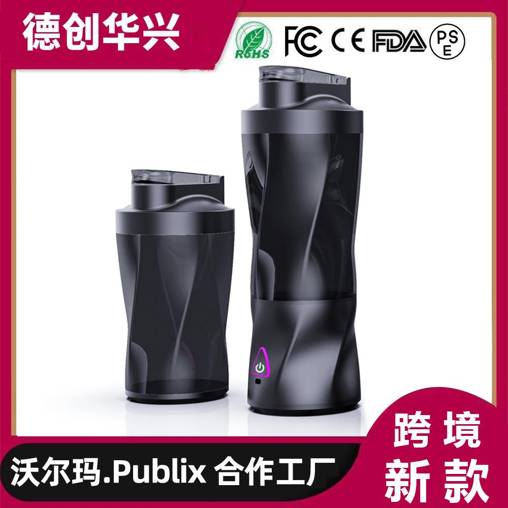 ligkevan electric juicer household portable small juicer cup blender rechargeable mini juice cup