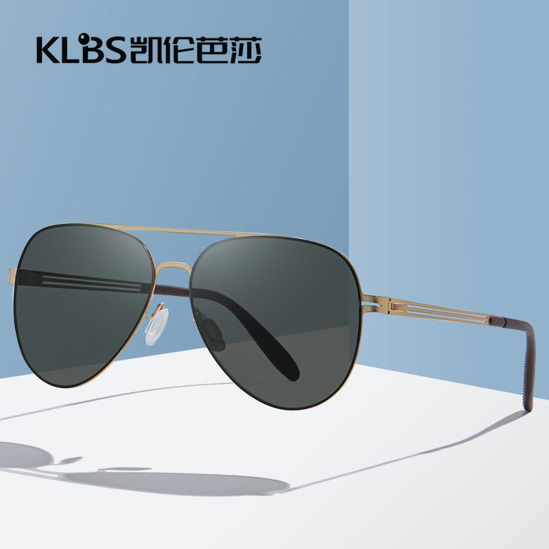 new men's aviator sunglasses ultra-light super elastic stainless steel screwless sunglasses classic nylon polarized