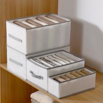 pants storage household drawer separated clothes finishing box foldable wardrobe layered jeans buggy bag