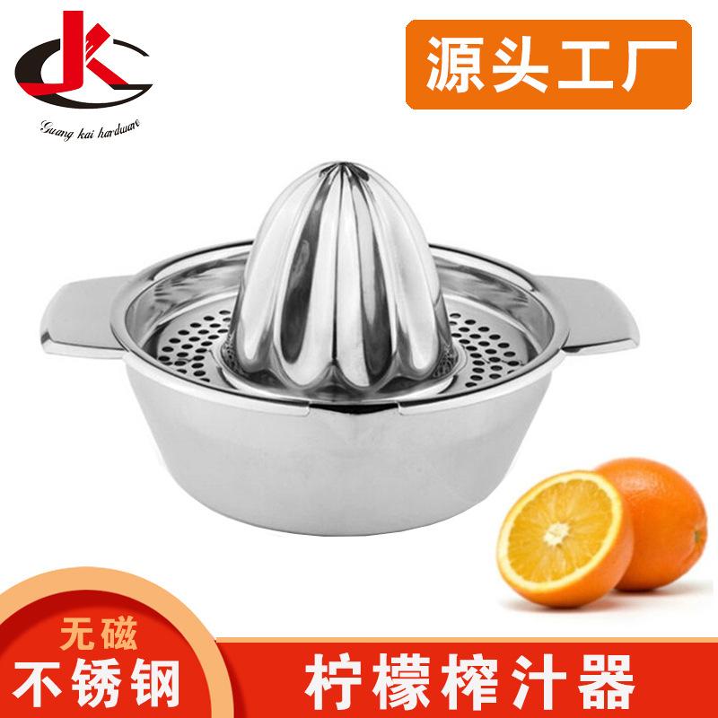 stainless steel lemon juicer manual fruit orange juicer portable orange squeezer mini juicer