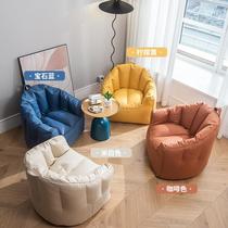 Faux Leather Balcony Bean Bag Shell Chair Single Creative Children's Computer Chair Small Apartment Tatami