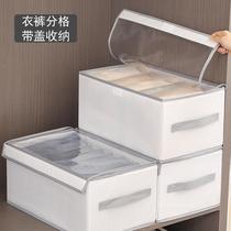 pp plate clothes storage with lid foldable compartmentalization storage storage box clothes jeans storage box