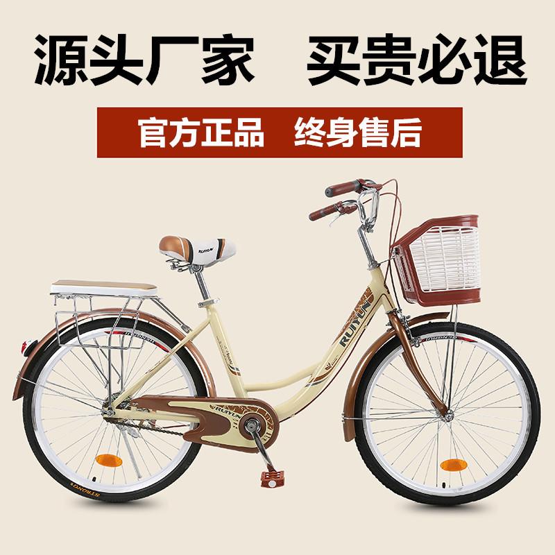 adult bicycle female adult lightweight male ladies commuter factory wholesale city gifts work student bicycle