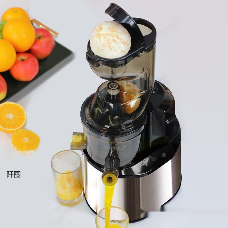 juicer separation of juice and residue household juicer fruit commercial full-automatic pulp small juice extractor