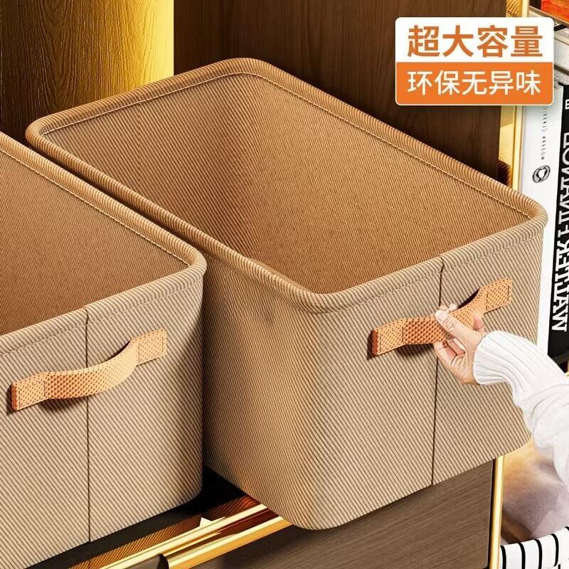 clothes storage box thick fabric storage basket clothes and pants storage box dormitory household sundries storage box